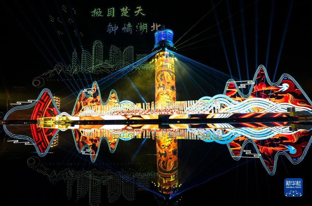 经典街机水果机