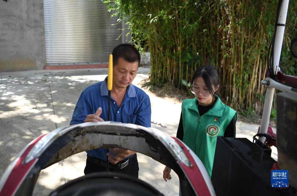 鑫盛游戏官网下载